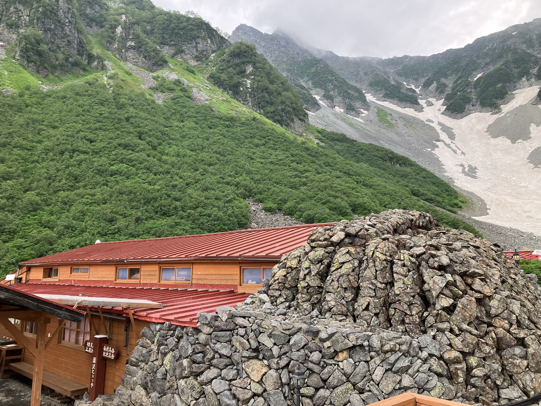 05_蛇篭による擁壁