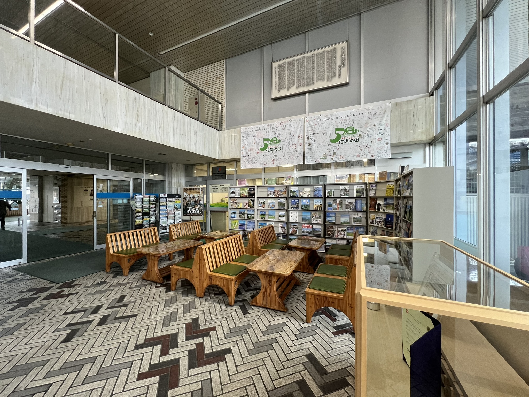 11_1階県民ロビー