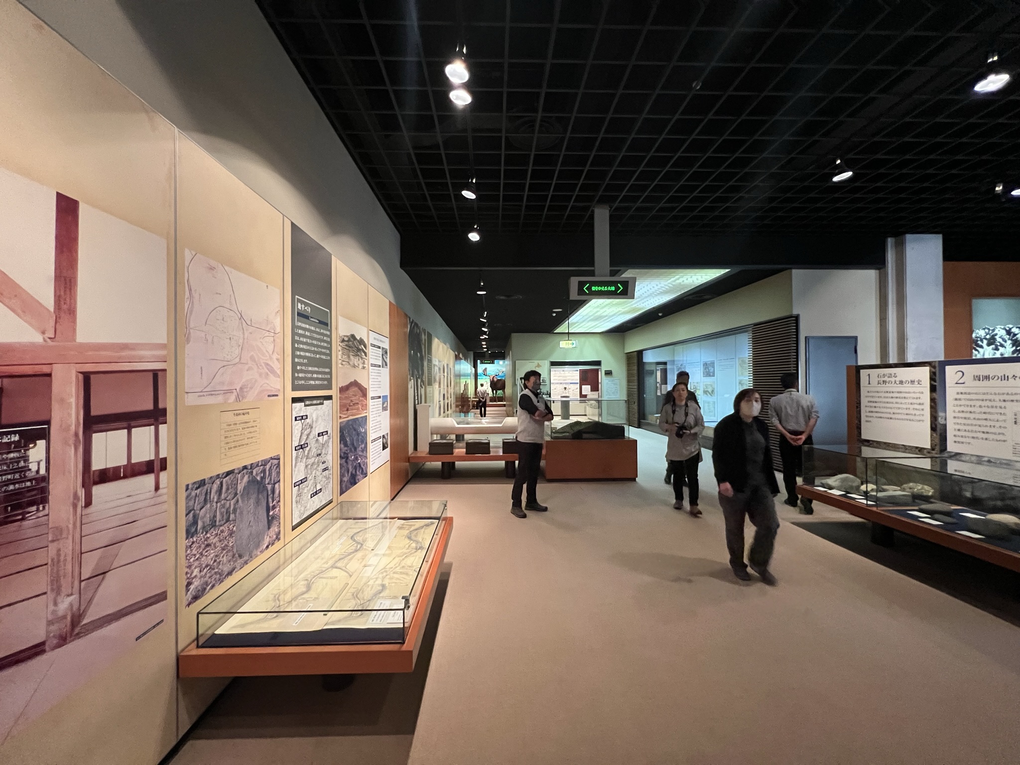 13_常設展示室
