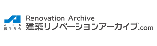 国立近現代建築資料館