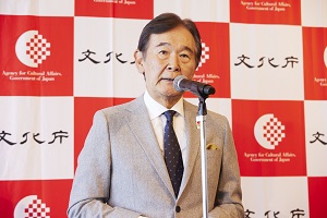都倉長官挨拶