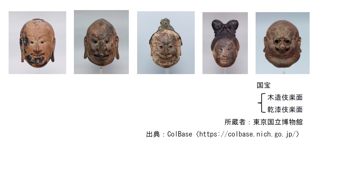 三重県宝塚一号墳出土埴輪