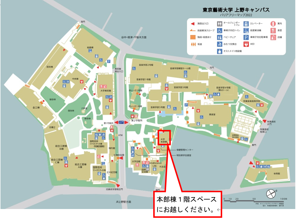 開設場所MAP