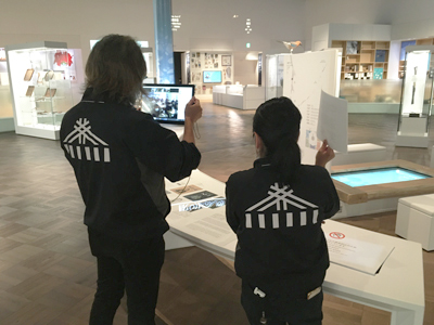 国立アイヌ民族博物館オンラインツアー 国立アイヌ民族博物館オンラインツアー