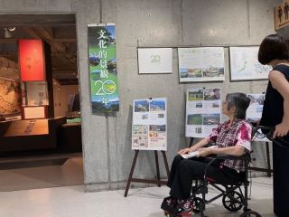 嬬恋郷土資料館における展示の様子