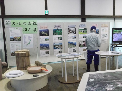 岩手県一関市での様子