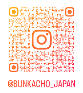 杵築市北台南台