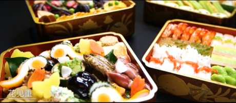 【中国語】 【中国語】