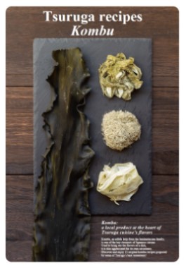 昆布レシピ帖（英）