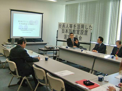 写真:運営委員会の様子 その1