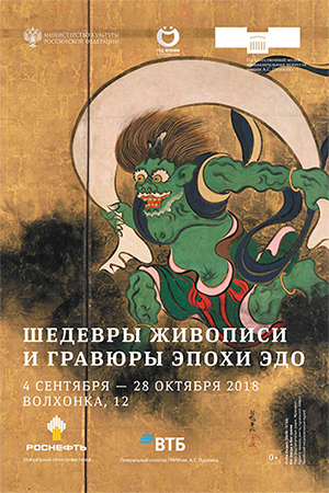 チラシ02 チラシ02