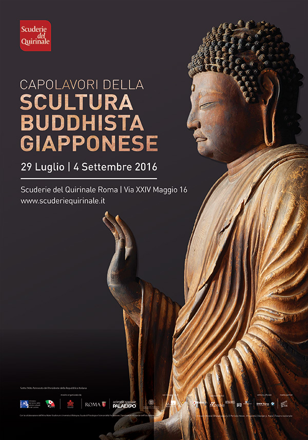 日本仏像展ポスター 日本仏像展ポスター