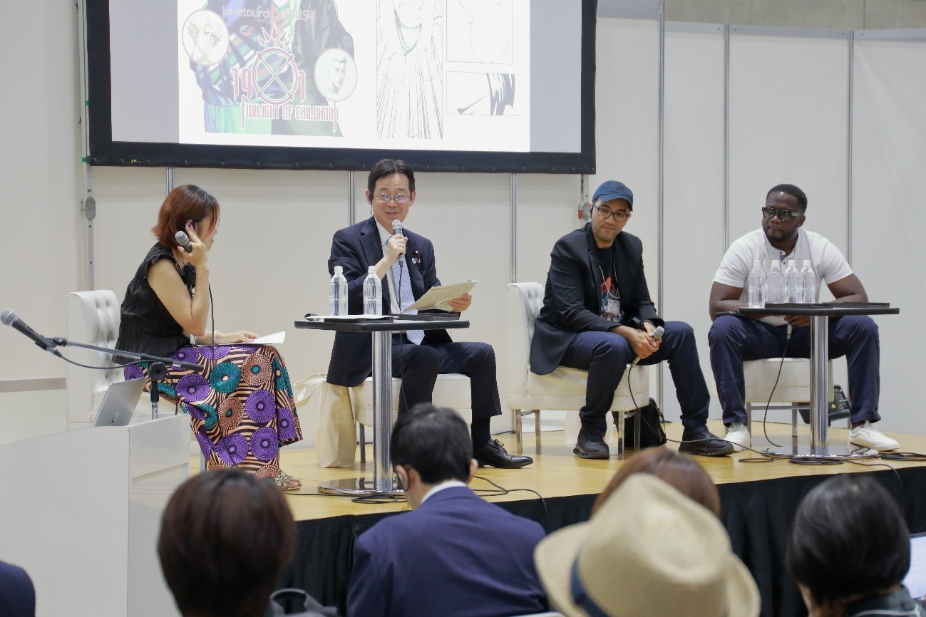 第9回アフリカ開発会議(TICAD9)テーマ別イベントに赤松大臣政務官が出席2 第9回アフリカ開発会議(TICAD9)テーマ別イベントに赤松大臣政務官が出席2