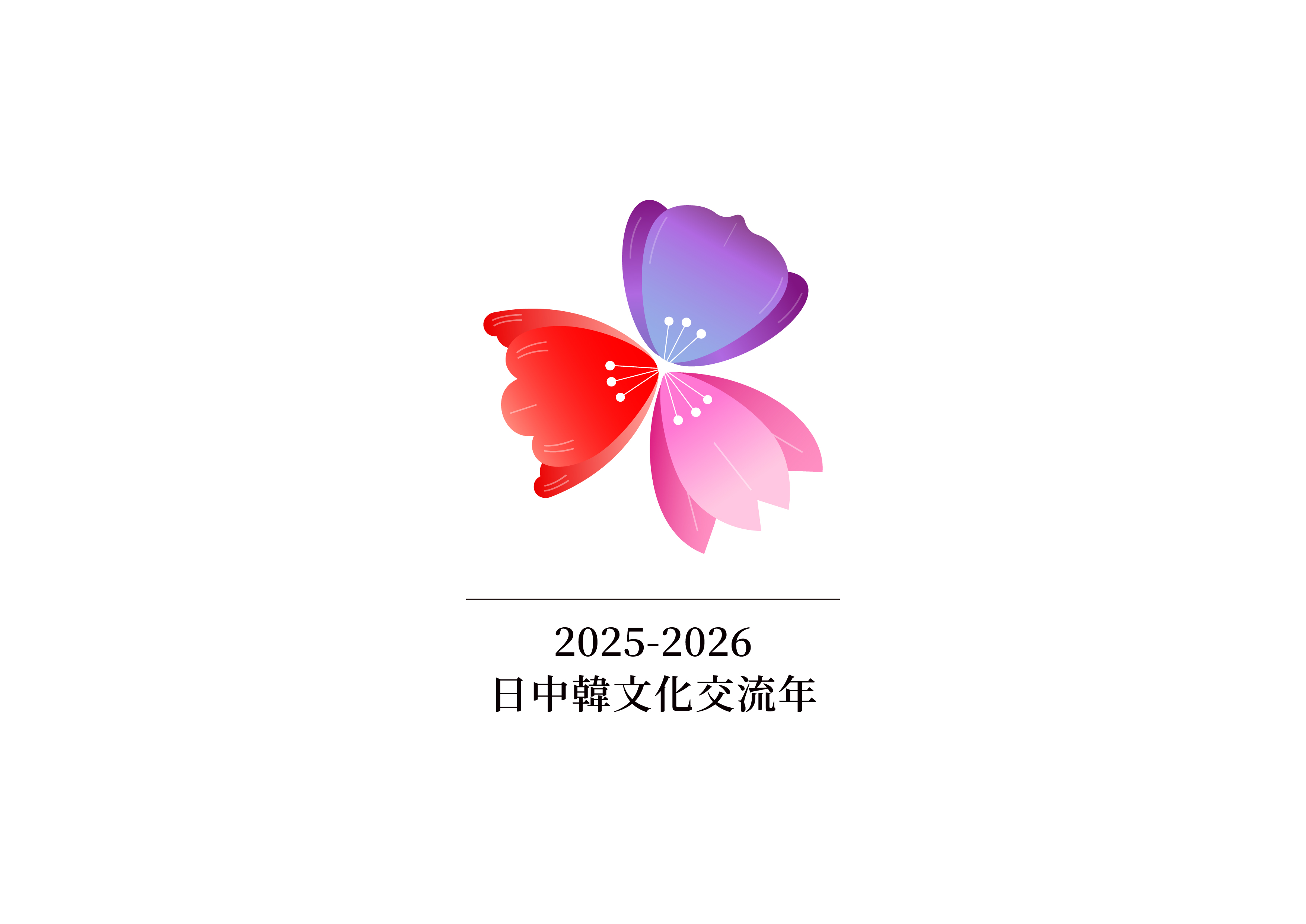 公式ロゴマーク