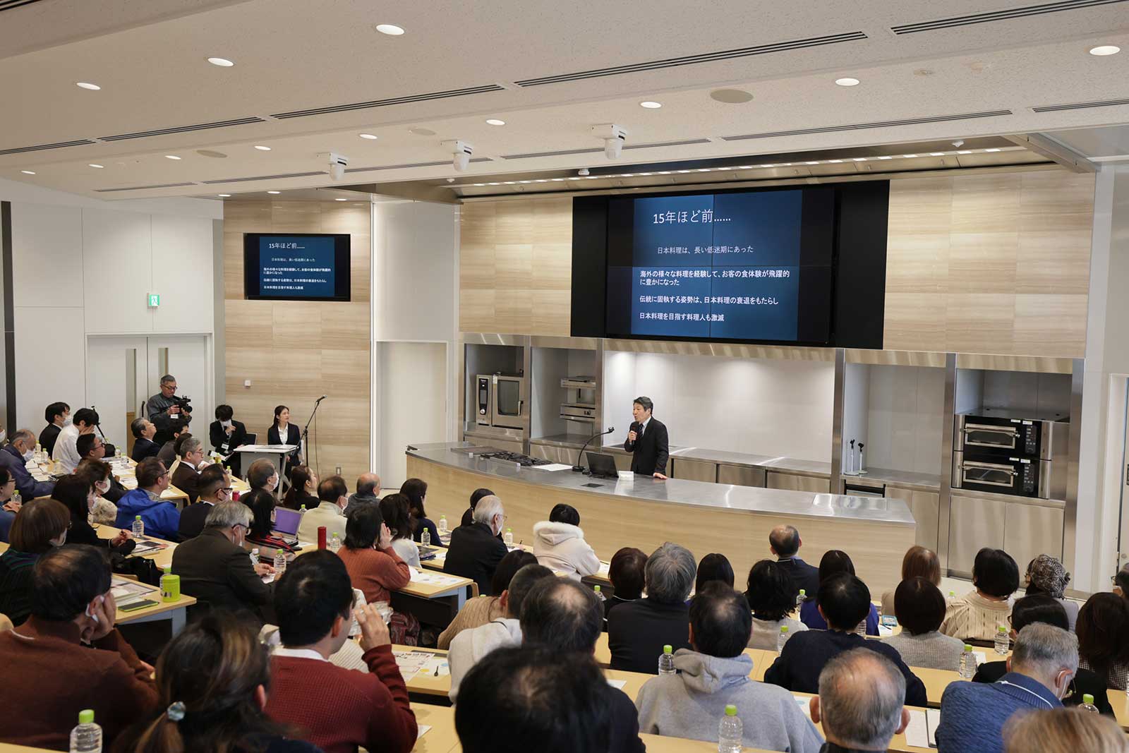 伏木 亨 氏（甲子園大学学長・京都大学名誉教授）